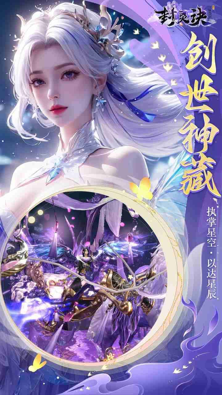 视觉数据3